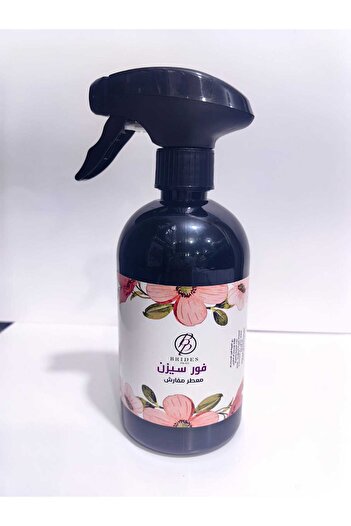Gerenic Fragrance Points, Four Seasons Scented Air Freshener for Beds and Home, 500ml