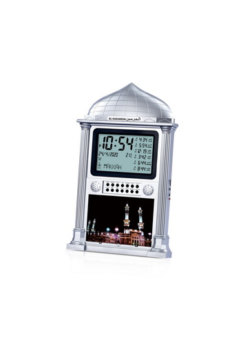 Alharameen Al-Haramain Clock HA-4002 with a wide screen to display all prayer times