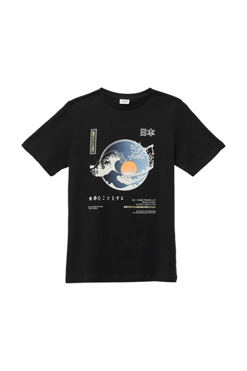 s.Oliver T-Shirt Boy