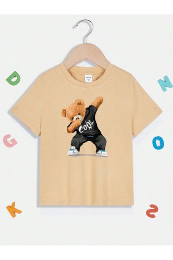 DUBU BUTİK Cool Bear Cotton Παιδικό T-Shirt - Beige printed Girl's Boy's Summer Crew Neck T-Shirt