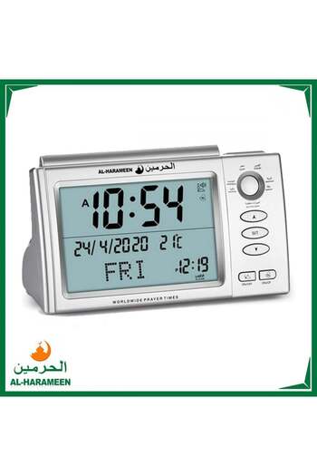 Alharameen Al-Harameen Islamic Clock Tables and Desks HA-7006 Large Screen Silver