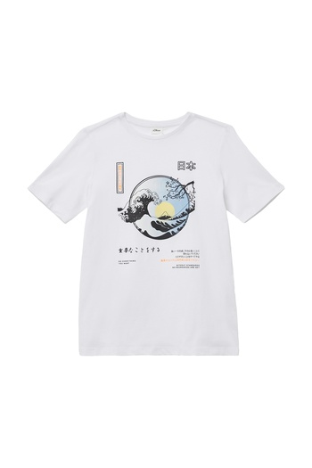 s.Oliver T-Shirt Boy