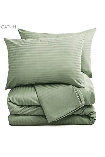 BESTİNA GOLD Set cuvertură dublu din satin de bumbac Bestina Gold
