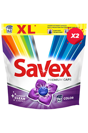 SAVEX X2 - SAVEX DETERGENT CAPSULE 42 PIECES COLOR