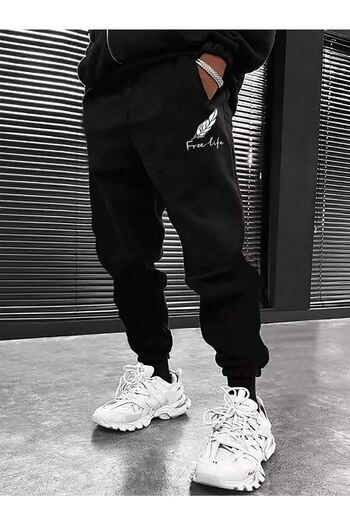 CLAYES Δωρεάν Life Black Jogger Sweatpants από καουτσούκ με στάμπα άνετο και κομψό