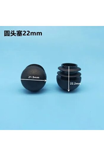 Choice 8Pcs 22mm 4/8pcs Chair Leg Caps Round Steel Pipe Plug Table Feet Mat Floor Silent Protector Pads Cha