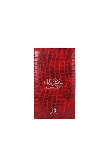 Ahmed Al Maghribi Perfumes SAADAIK UNISEX EDP 90ML