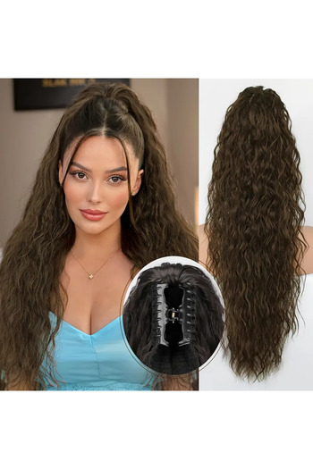 AKOLİFE Păr fals cu coadă de cal cu cataramă ondulată afro brun închis - Textura părului real