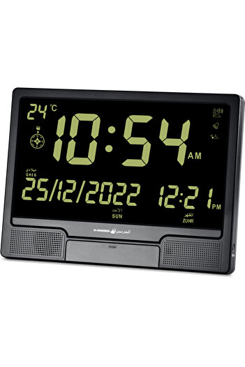 Alharameen Al-Haramain Clock for Home, Office, Halls and Mosques HA-4001 Dimensions 27*37 Black Black Screen