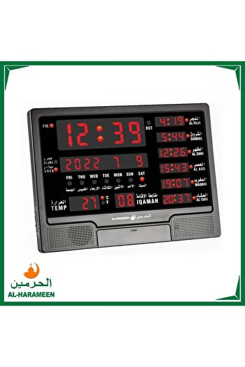Alharameen Al-Haramain Clock for Home, Office, Halls and Mosques AL-HARAMEEN HA-4003 Dimensions 27*37 Black