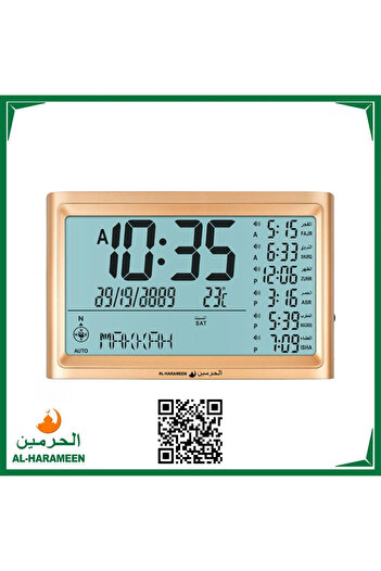 Alharameen Al-Harameen Modern Edition Wall Clock - HA-4011 Display Prayer Times 23x15 CM Copper White Screen