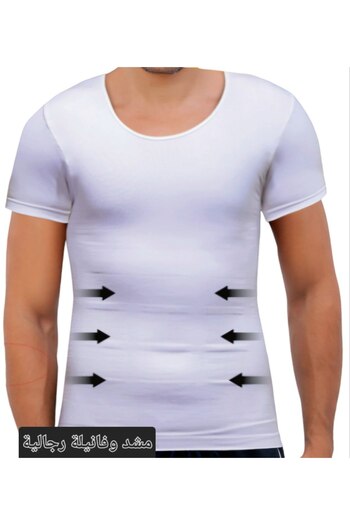 Alemdar Turkish half-sleeve corset and T-shirt