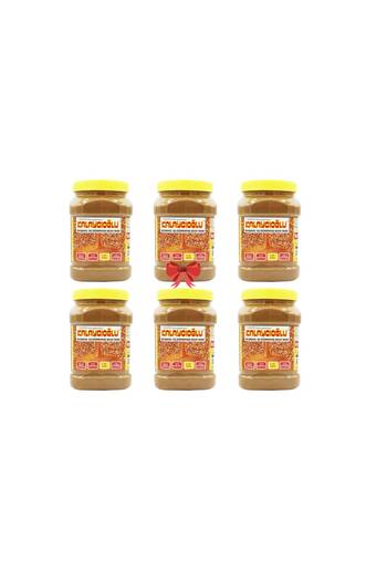 Kalaycıoğlu Mp - 6 Piece Bran Tahini 935 Gr.