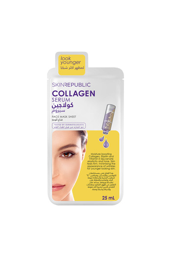 Skin Republic Collagen Serum Infusion Anti-Aging  Face Mask Sheet 25ml - Pack Of 3