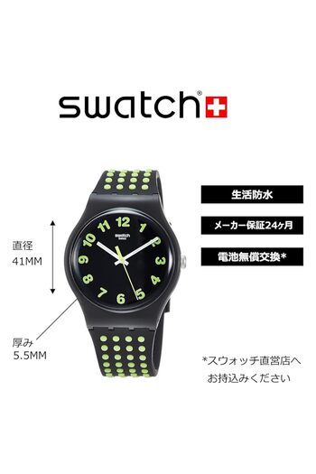 erorex Originals Punti Gialli Black Dial Silicone Strap Unisex Watch Suob147