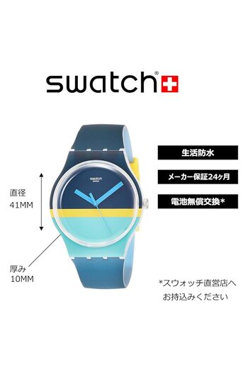 erorex Mens Analogue Quartz Watch With Silicone Strap Suow154
