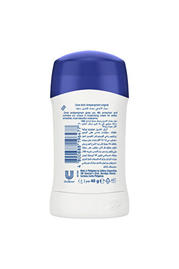 Dove Dove Antiperspirant Stick Original, 48H Protection, Alcohol-Free, 40g