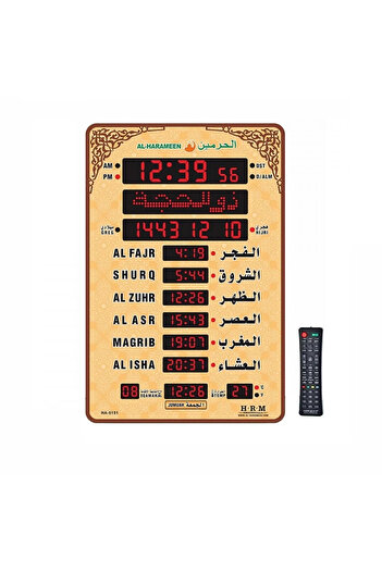 Alharameen AL-HARAMEEN HA-5151 Bilingual Clock for Home, Office and Mosques Dimensions: 32*48 cm
