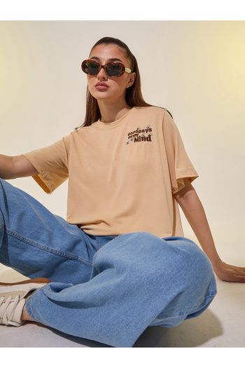 Take Two By Styli Beige Embroidered Detail Short Sleeve Regular Fit T-Shirt