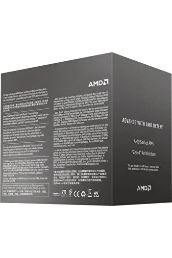 Amd Procesor AMD Ryzen 7 8700F 4.1GHz, AM5, 16MB, 65W (Box)