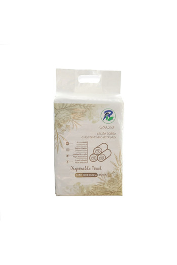 RA 25-piece Disposable Sanitary Towels, White, 160x80 cm