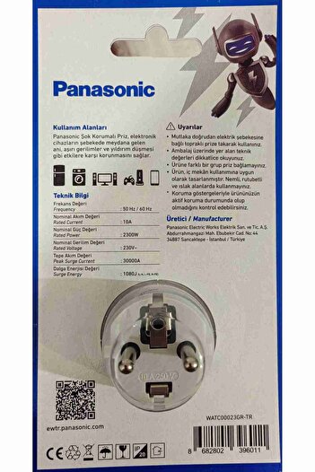 PANASONIC 1080 Joules Shock Proof Single Plug Socket Outlet