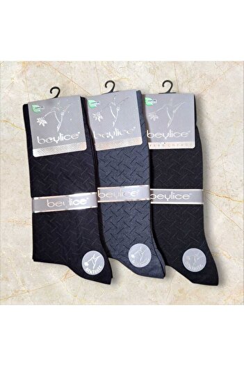 Beylice Seamless Stylish Patterned Bamboo Men's Socks 3 Pairs