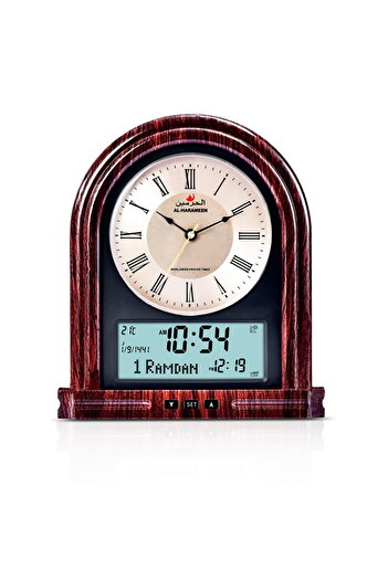 Alharameen Two-language Haramain clocks for home, office, halls and mosques with digital screen