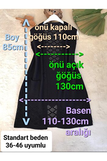 ENDAMIM SLEEVELESS MOTHER VEST