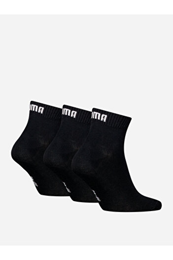 Puma Set of 3 - Ankle Socks