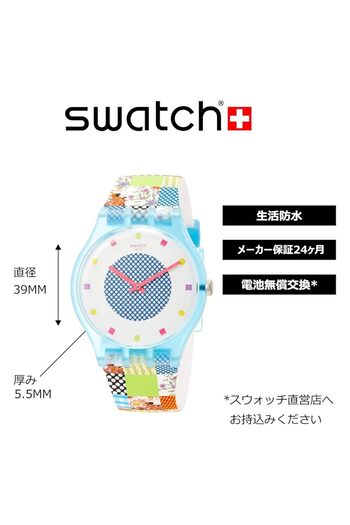 Generic Swatch Originals Quilted Time White Dial Silicone Strap Unisex Watch Suos108