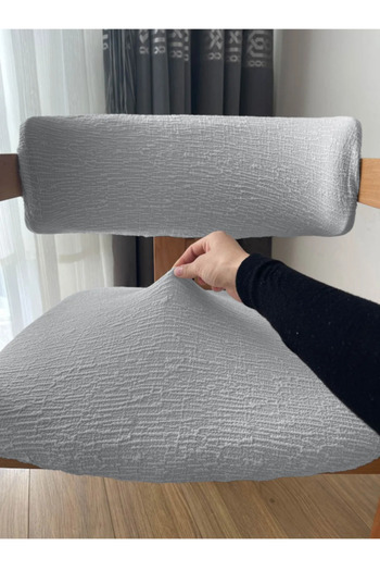 bibaha Husă de pernă pentru scaun jacquard dreptunghiulară din două piese