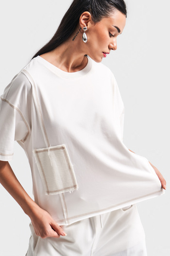its basic Γυναικείο μπλουζάκι εκρού χρώματος Loose Cut Design Oversize