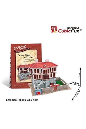 Cubic Fun Turkish Folk House 2 - Home Broadcasting Platform