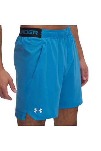 Under Armour Υφαντό σορτς Vanish