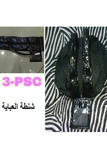 Other 3pcs Women's Abaya Wallet Black of Light Cloth