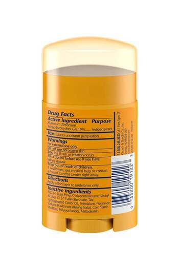 Arm&Hammer Arm And Hammer 28 Gm Ultra Max Fresh (191223) --- ارم اند هامر مزيل عرق فريش 28جم