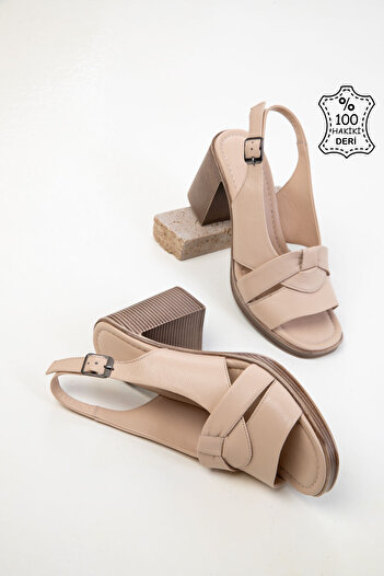 SOHO Beige Genuine Leather Women's Classic Heeled Shoes 20533