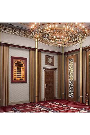 Alharameen Mosque and Hall Clock Ha-5322 from the Two Holy Mosques, dimensions 42x68cm
