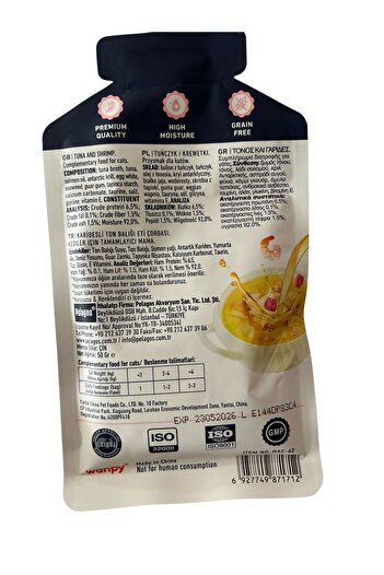 Wanpy Kediler Için Karidesli Ton Balığı Eti Çorbası 50 gr X 5 Adet
