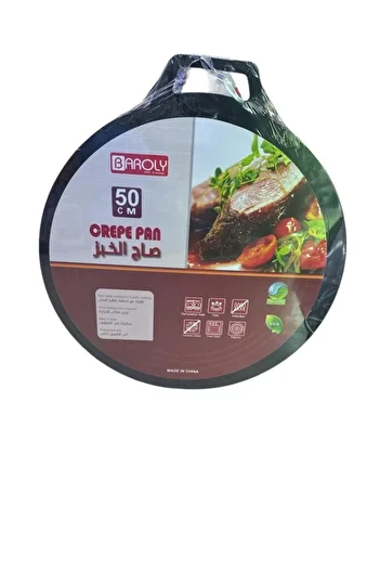ABAREEK Non-stick baking tray, 50 cm, 6 mm thick