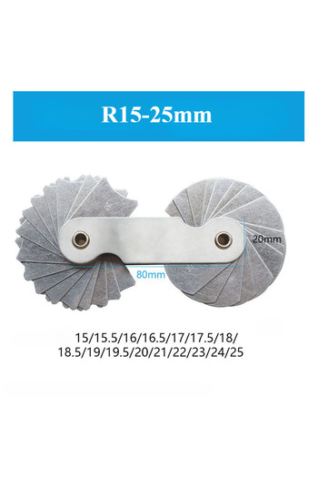 Choice1 R15-25 Stainless Steel Radius Fillet Gauge Measuring Gage Screw Pitch Sample R Gauge Center Measurem