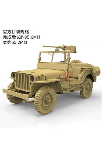 Choice طقم نموذج مركبة عسكرية من طراز Meng VS-011 بمقياس 1/35 ميجابايت، طراز VELOCIRAPTOR SERIAL