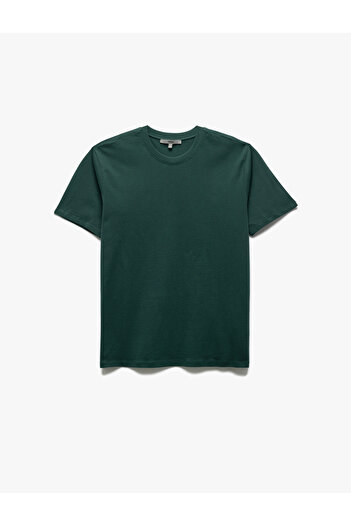 Koton Βαμβακερό κοντό μανίκι Crew Neck Basic Ανδρικό T-Shirt Slim Fit