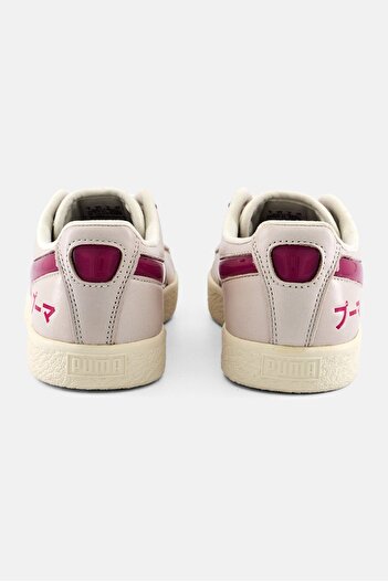 Puma Kids Boys Clyde Tokyo Lace Up Outdoor Shoes, Light Grey