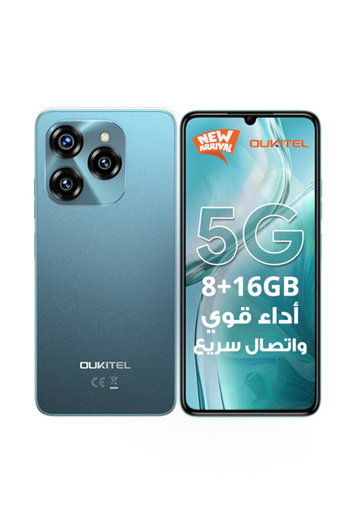 oukitel C50 Dual SIM Green 8+16GB RAM 128GB 5G - Middle East Version