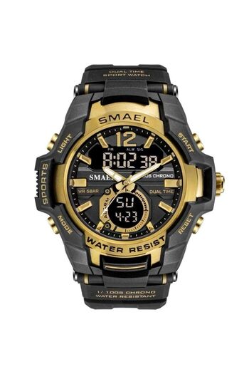 SMAEL Digital And Analog Men's Wristwatch