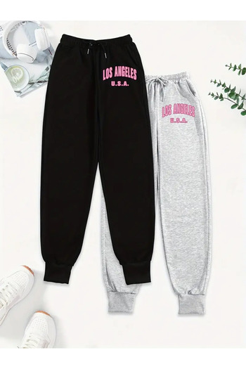 SimStone 2-Pack Pink Printed Comfy Elastic Joggers Pants for Women