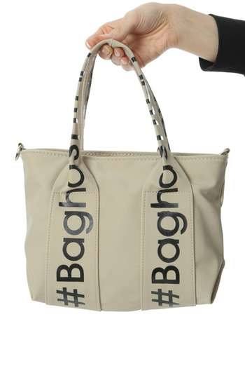 Baghashtag Beige Mini Waterproof Handle Written Tote Bag