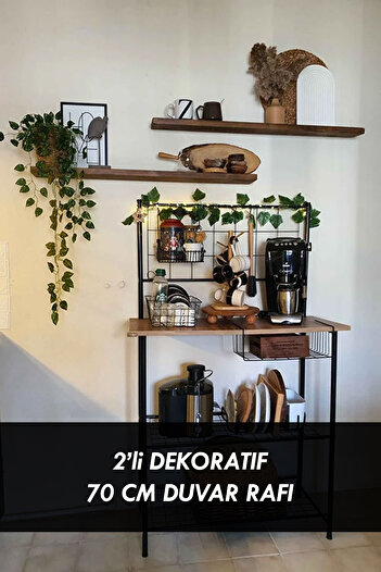 Moola 2-Pack Wooden Wall Shelf, Decorative Shelf Set, Coffee Corner Wall Shelf, Bathroom & Kitchen Wall Shelf, 70 cm